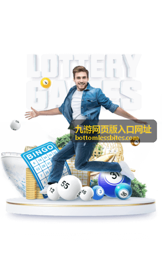 浏览器访问九游网页版入口示意图
